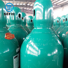 Argon Gas Cylinder